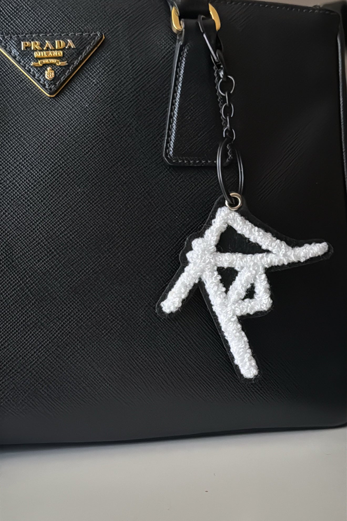 CHENILLE LOGO KEYCHAIN
