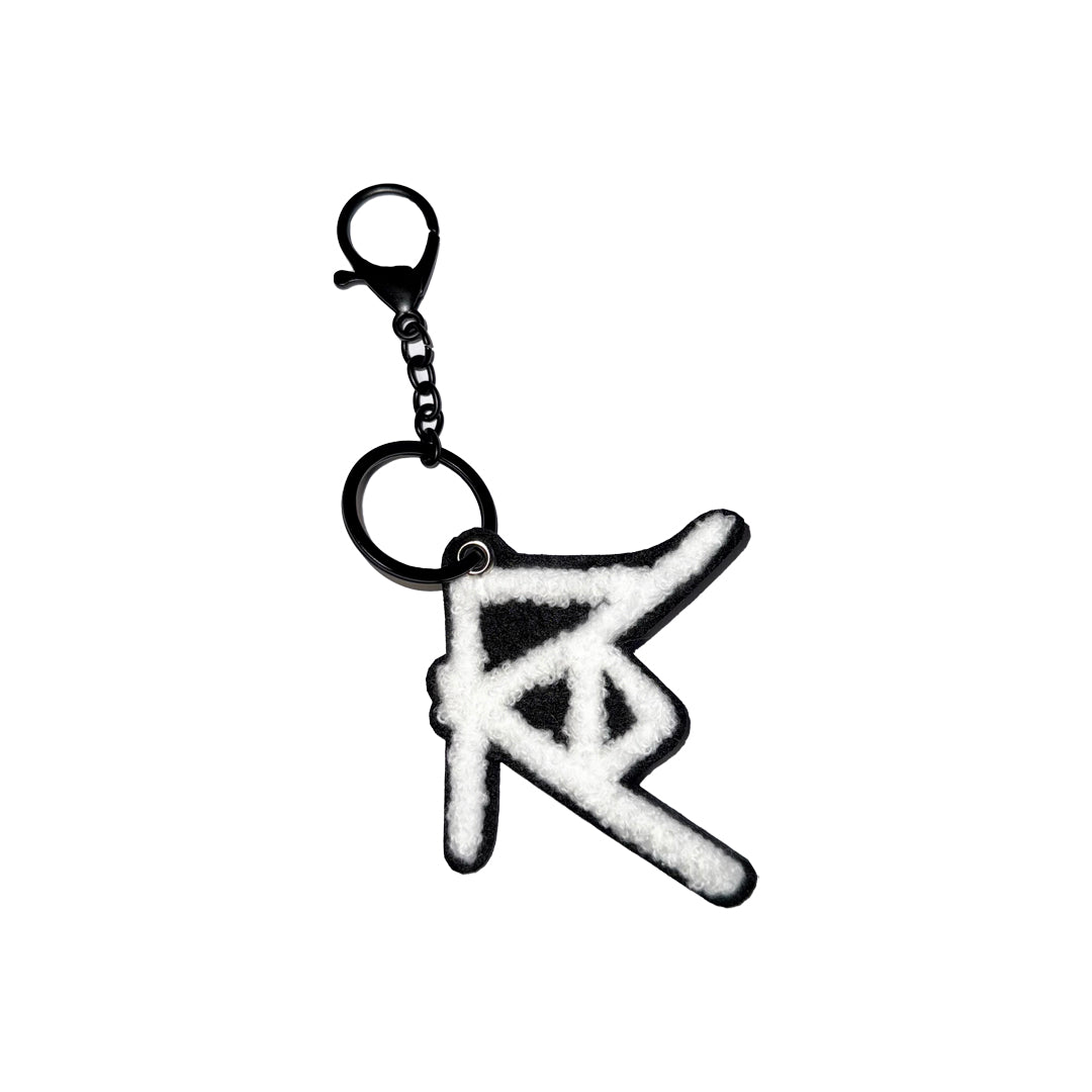 CHENILLE LOGO KEYCHAIN